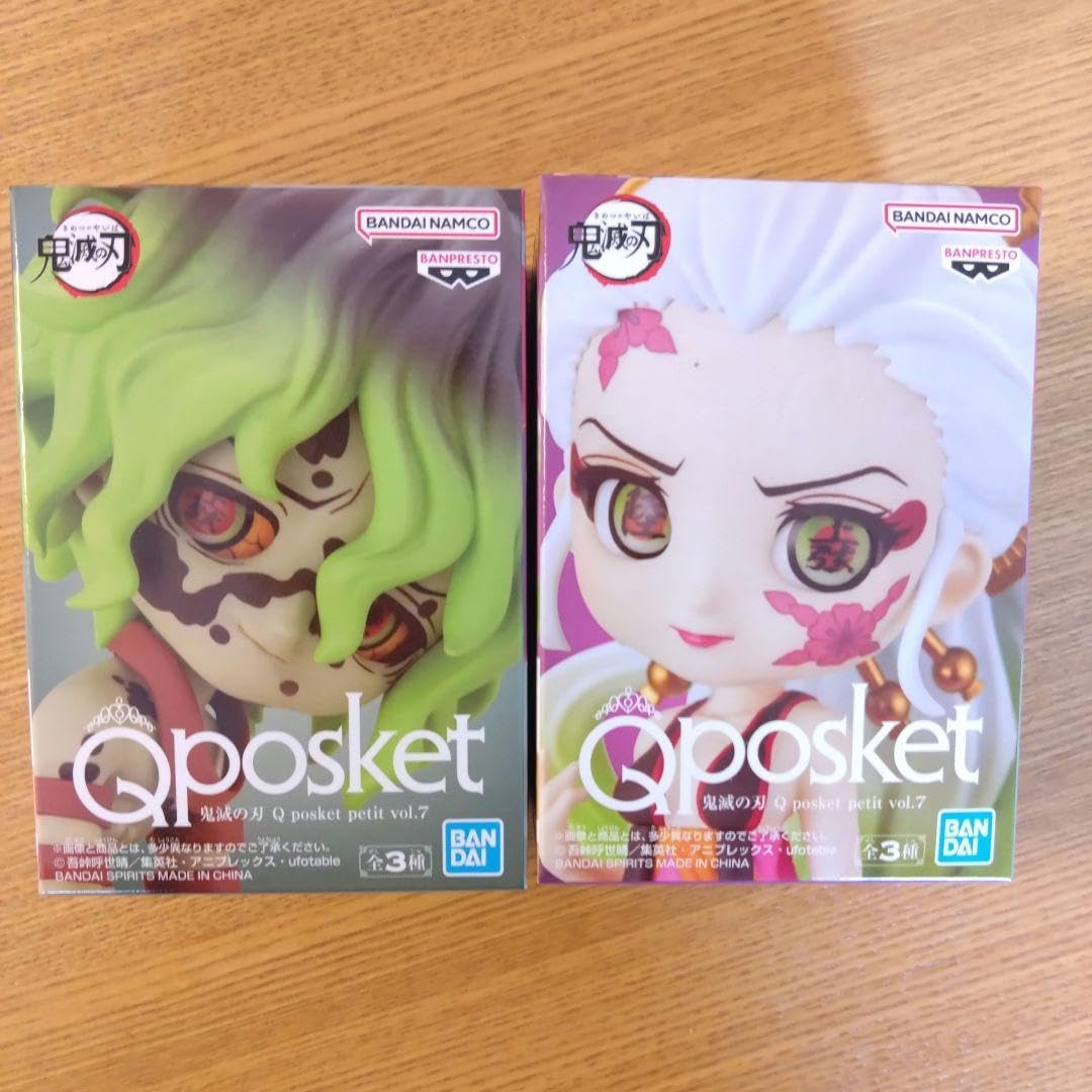 Amazon.co.jp: 鬼 滅 堕姫 妓夫太郎 Qposket petit vol.7